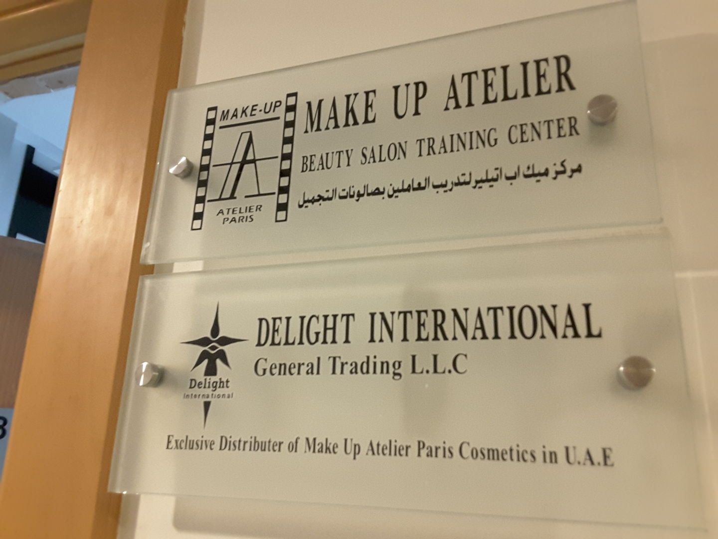 HiDubai-business-make-up-atelier-beauty-salon-training-center-education-training-learning-centres-business-bay-dubai-2
