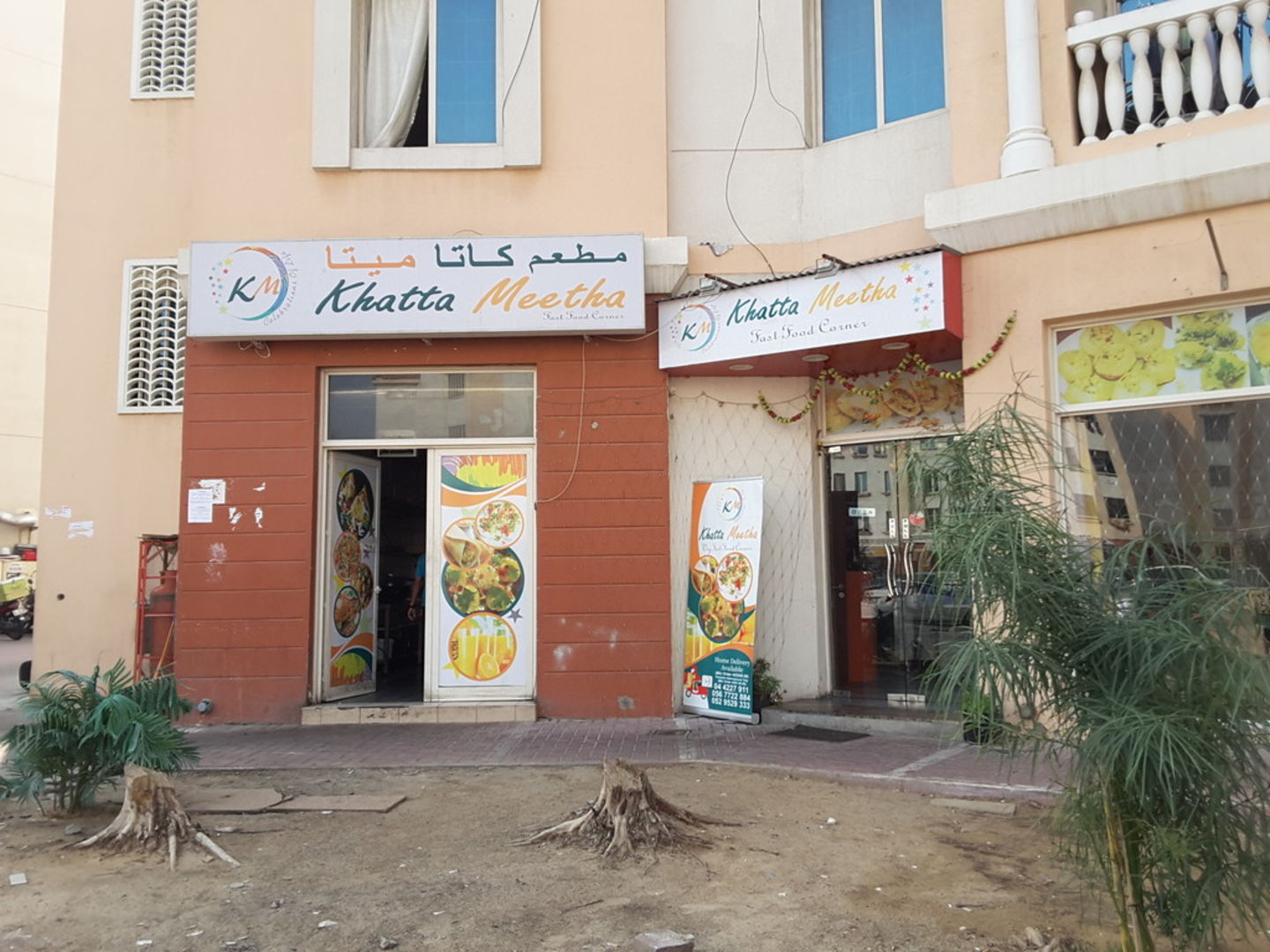 HiDubai-business-khatta-meetha-fast-food-corner-food-beverage-restaurants-bars-international-city-warsan-1-dubai-2