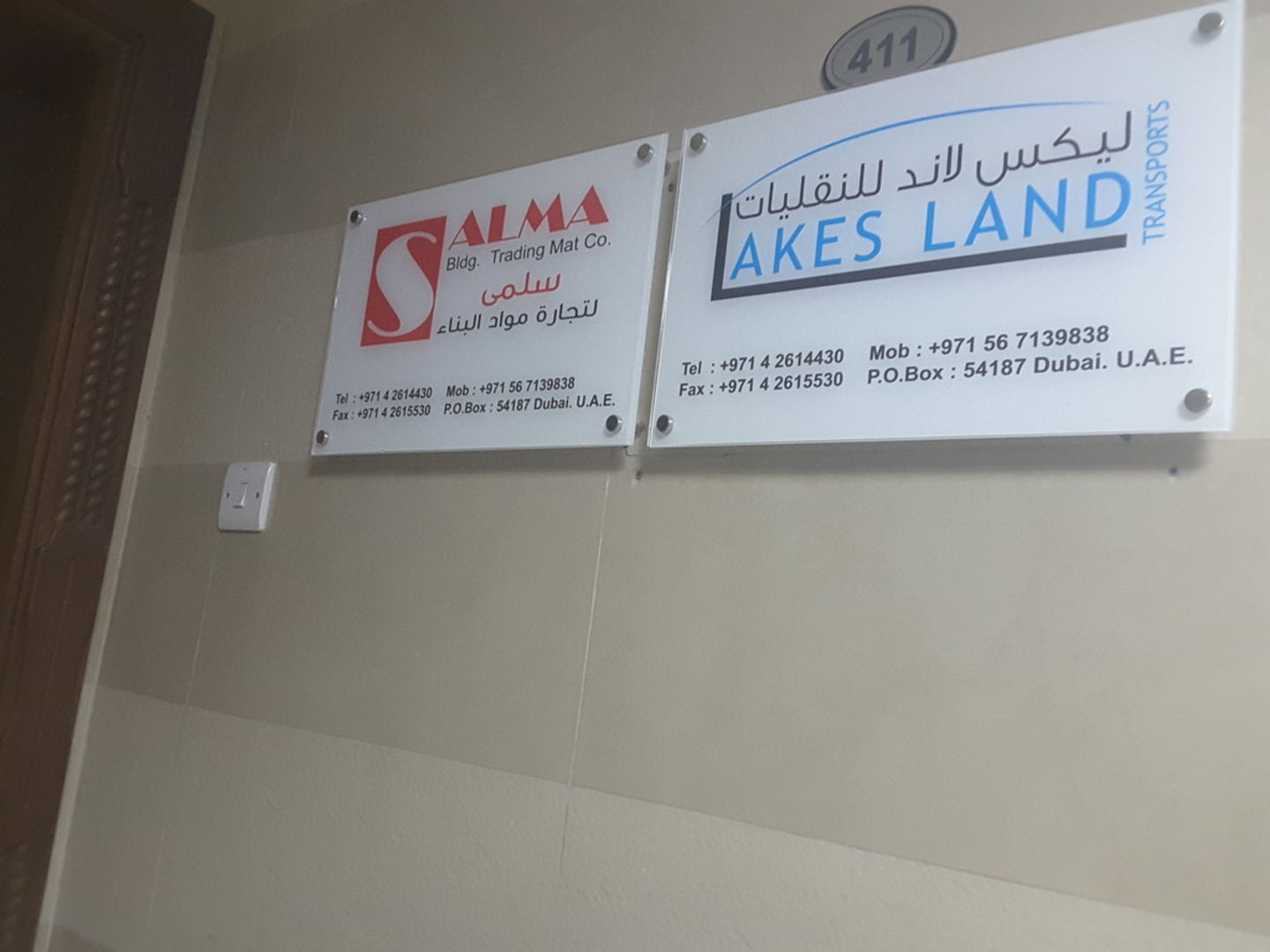 HiDubai-business-lakes-land-transports-transport-vehicle-services-heavy-vehicles-rentals-al-nahda-2-dubai-2