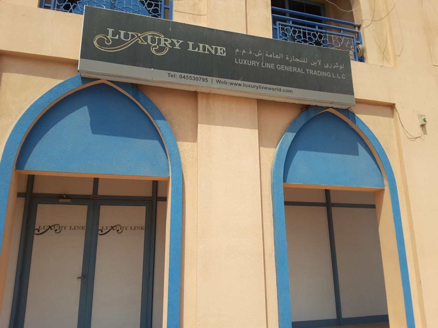 HiDubai-business-luxury-line-general-trading-b2b-services-distributors-wholesalers-international-city-warsan-1-dubai-2