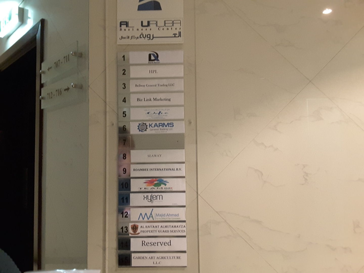 HiDubai-business-xylem-non-commercial-information-services-b2b-services-distributors-wholesalers-al-garhoud-dubai