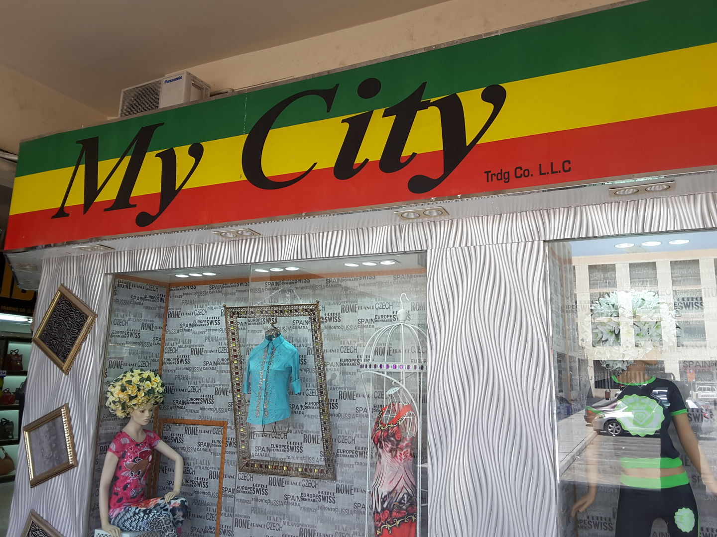 HiDubai-business-my-city-madinati-trading-shopping-apparel-al-karama-dubai-2