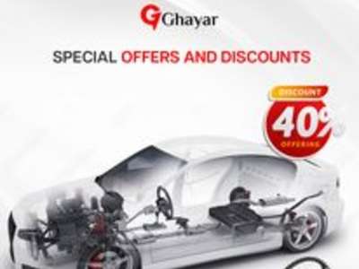 Ghayar Auto Spare Parts Trading(Auto Spare Parts & Accessories) in Al ...