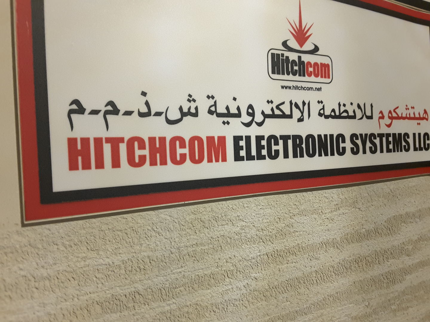 HiDubai-business-hitchcom-electronic-systems-b2b-services-it-services-business-bay-dubai-2