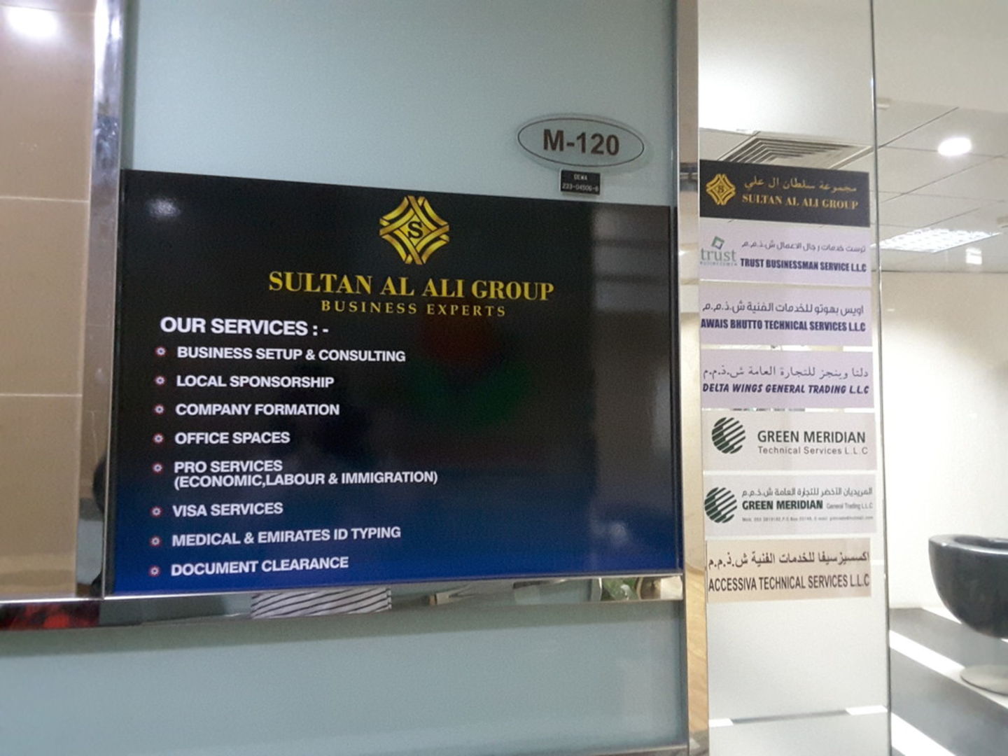 HiDubai-business-delta-wings-general-trading-b2b-services-distributors-wholesalers-al-qusais-2-dubai-2