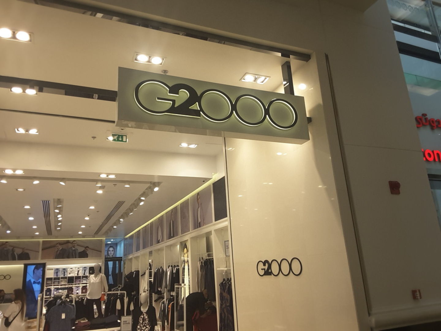 HiDubai-business-g2000-shopping-apparel-al-barsha-1-dubai-2