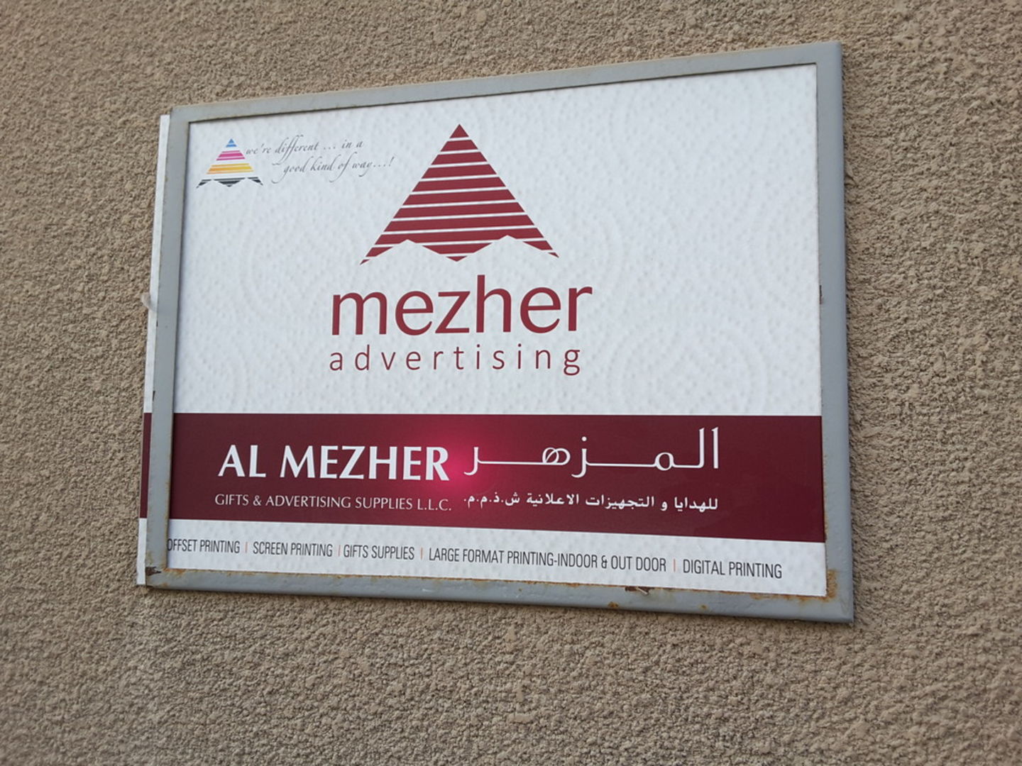 HiDubai-business-al-mezher-gifts-advertising-supplies-media-marketing-it-design-advertising-agency-al-qusais-industrial-1-dubai-2