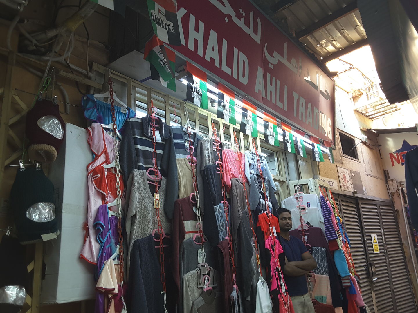 HiDubai-business-khalid-ahli-trading-b2b-services-distributors-wholesalers-al-buteen-dubai-2