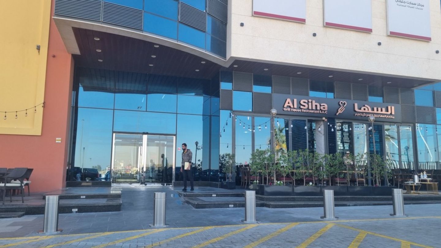 HiDubai-business-al-siha-grill-house-restaurant-food-beverage-restaurants-bars-al-warqaa-4-dubai