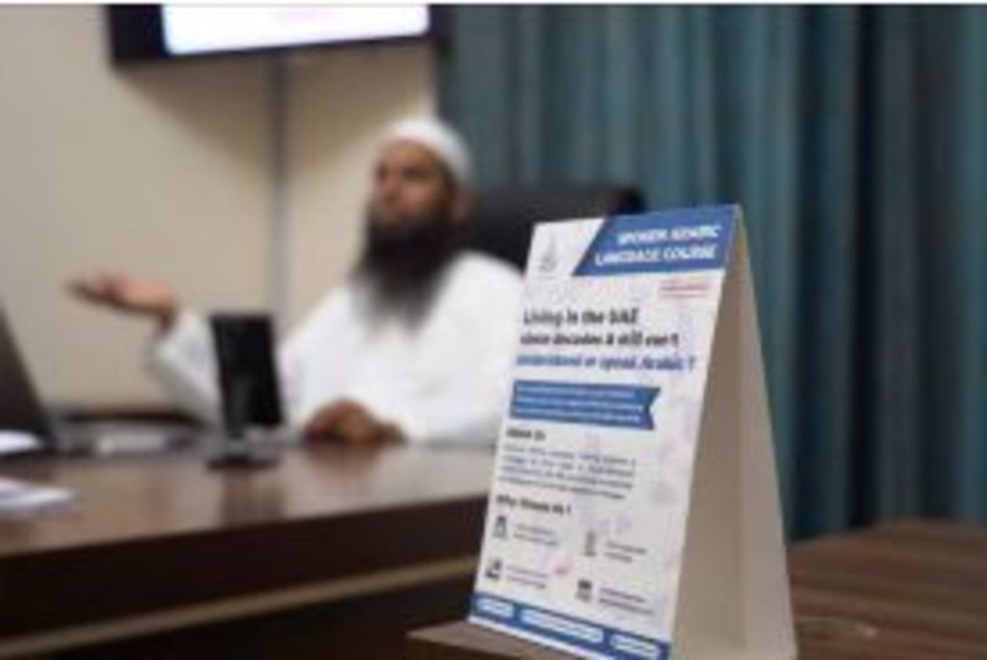 HiDubai-business-manarat-alofoq-language-training-education-training-learning-centres-al-nahda-2-dubai