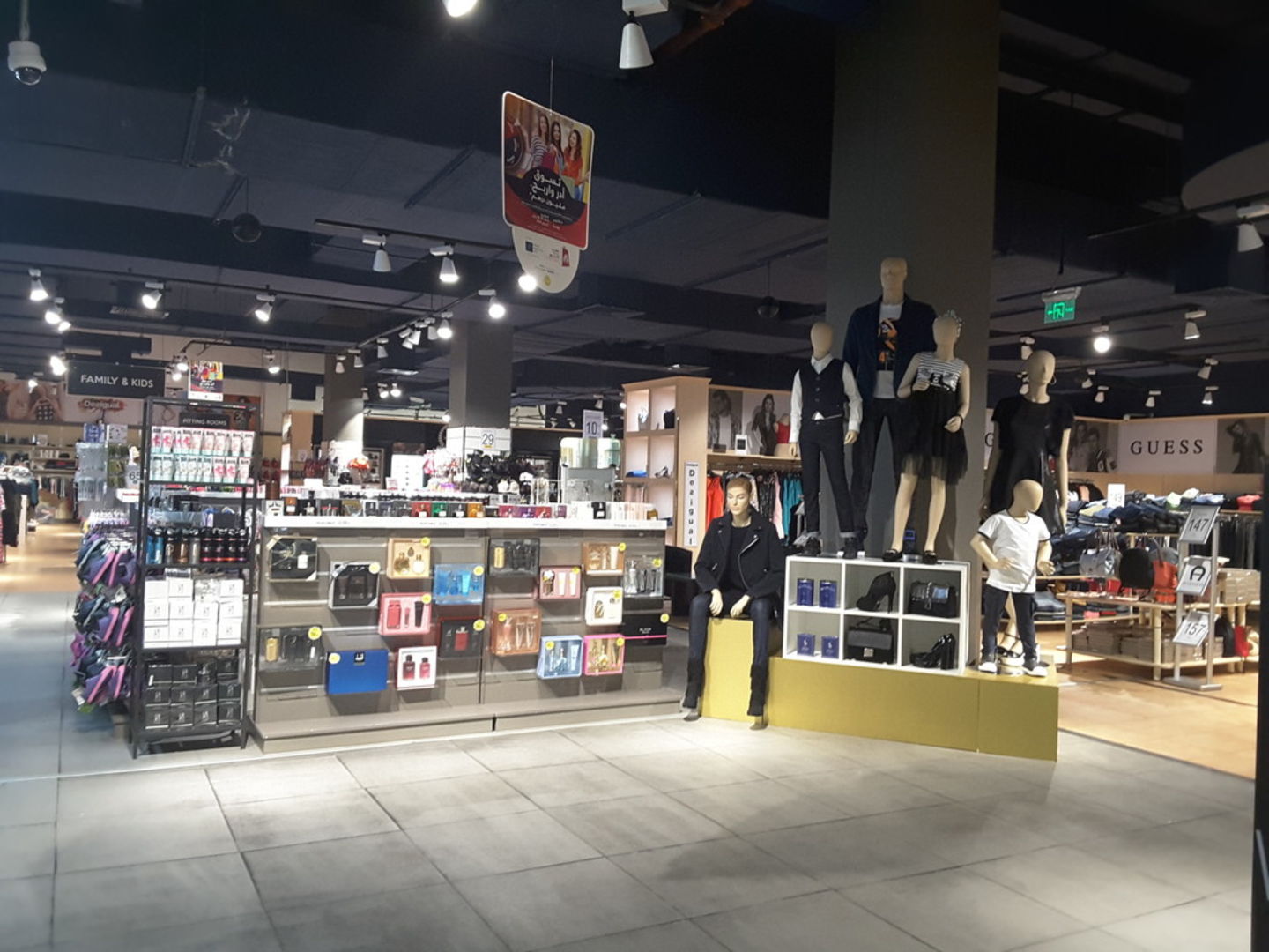 HiDubai-business-brands-4-u-shopping-apparel-al-muraqqabat-dubai