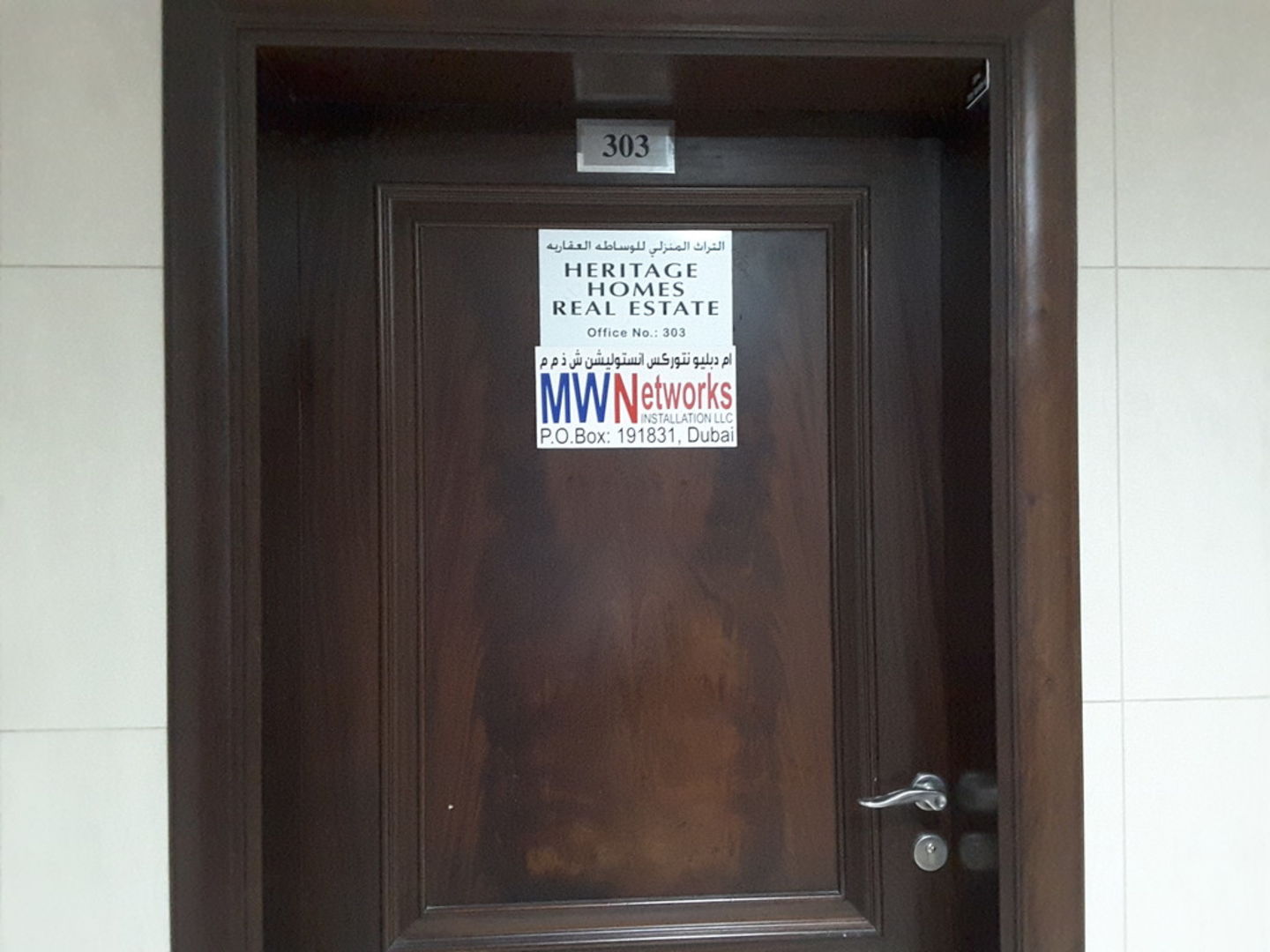 HiDubai-business-heritage-homes-real-estate-brokers-housing-real-estate-real-estate-agencies-trade-centre-1-dubai-2