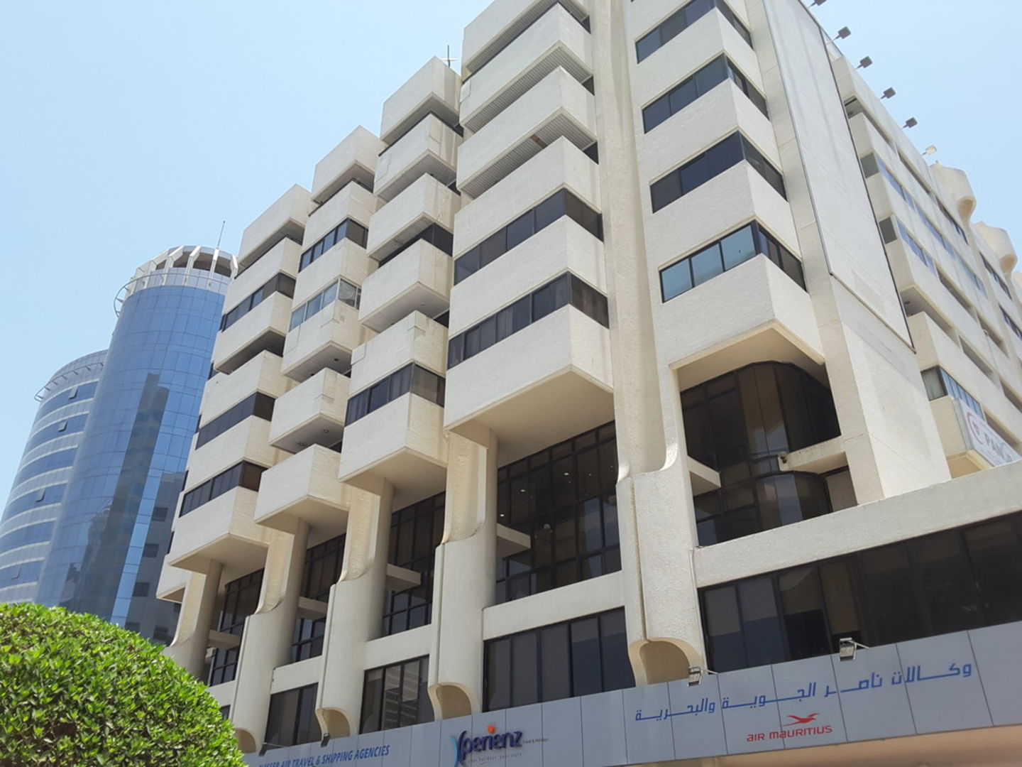 HiDubai-business-al-khawajah-engineering-consultancy-construction-heavy-industries-engineers-surveyors-al-muraqqabat-dubai-2