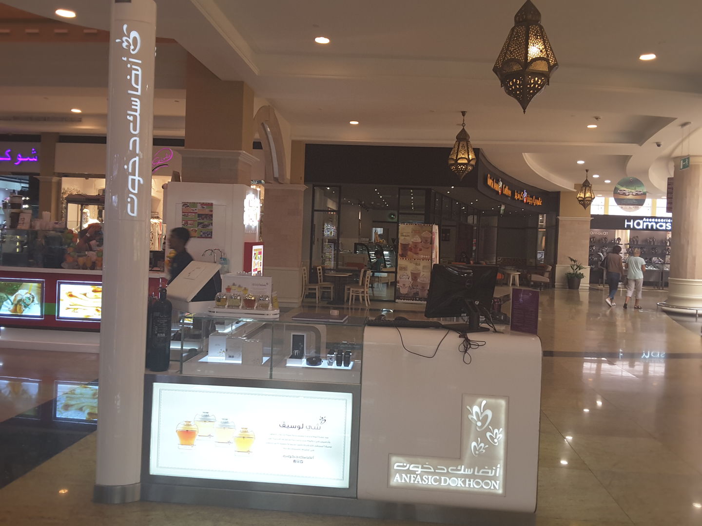 HiDubai-business-anfasic-dokhoon-shopping-beauty-cosmetics-stores-muhaisnah-1-dubai
