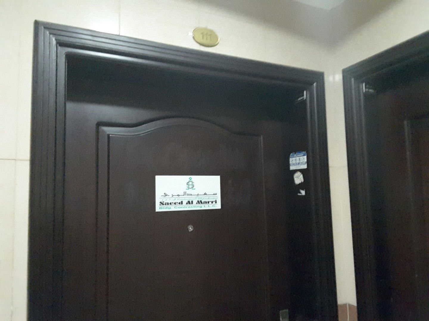 HiDubai-business-saeed-al-marri-building-contracting-construction-heavy-industries-construction-renovation-al-qusais-industrial-1-dubai-2