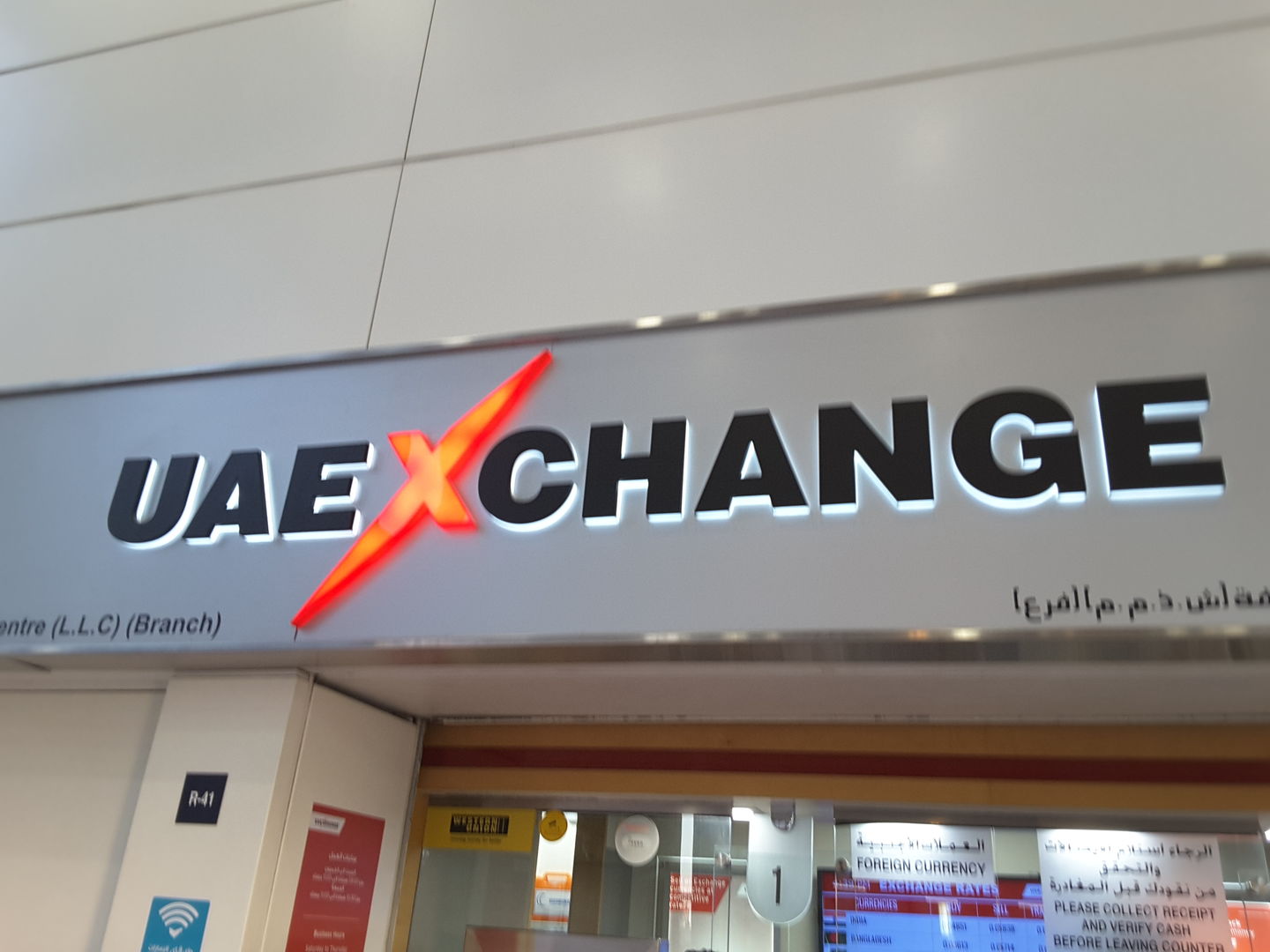 HiDubai-business-uae-exchange-finance-legal-money-exchange-al-qusais-1-dubai-4