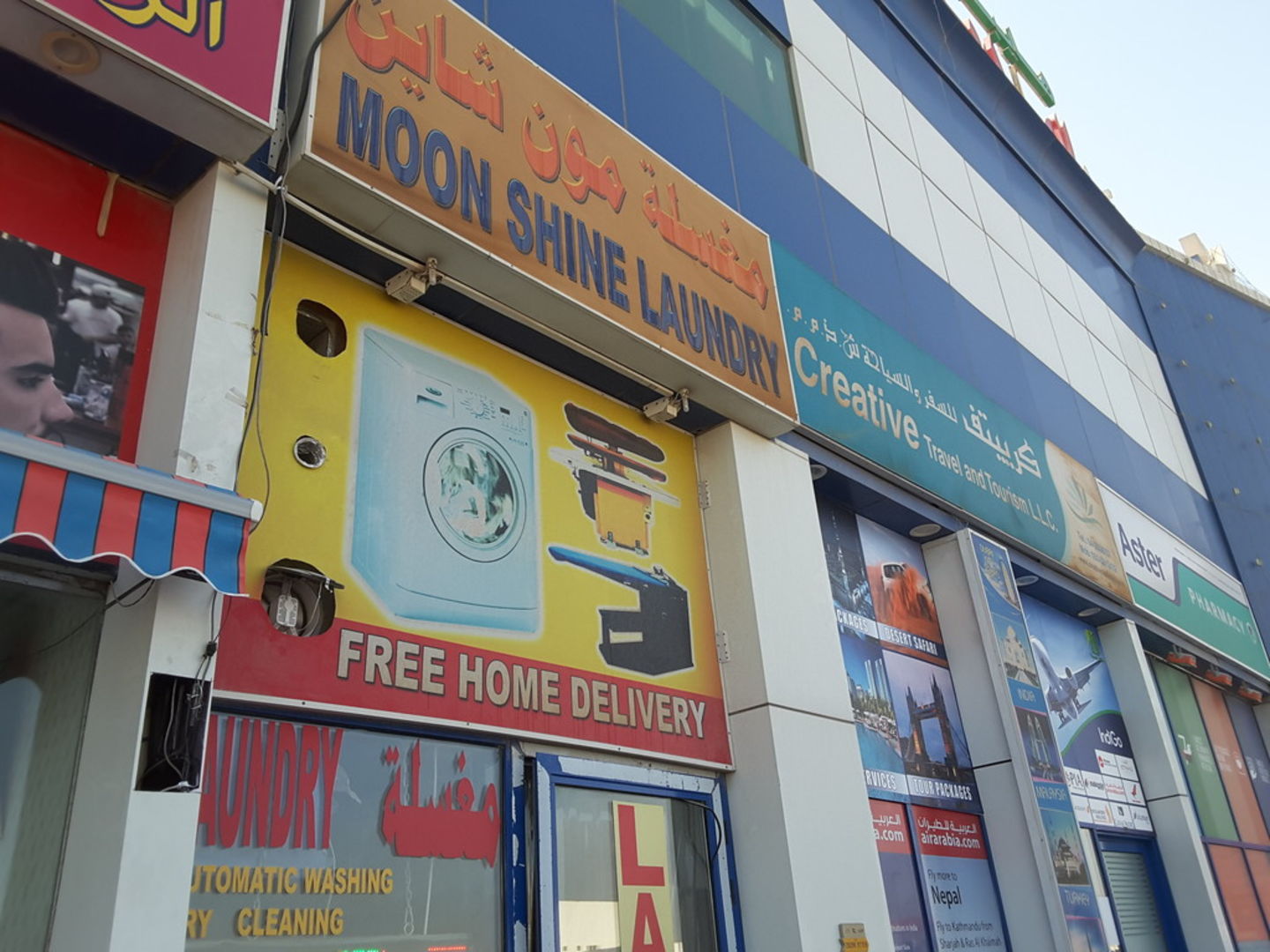 HiDubai-business-moon-shine-laundry-home-laundry-muhaisnah-4-dubai-2