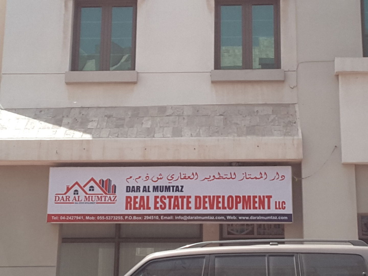 HiDubai-business-dar-al-mumtaz-real-estate-development-housing-real-estate-real-estate-agencies-international-city-warsan-1-dubai-2