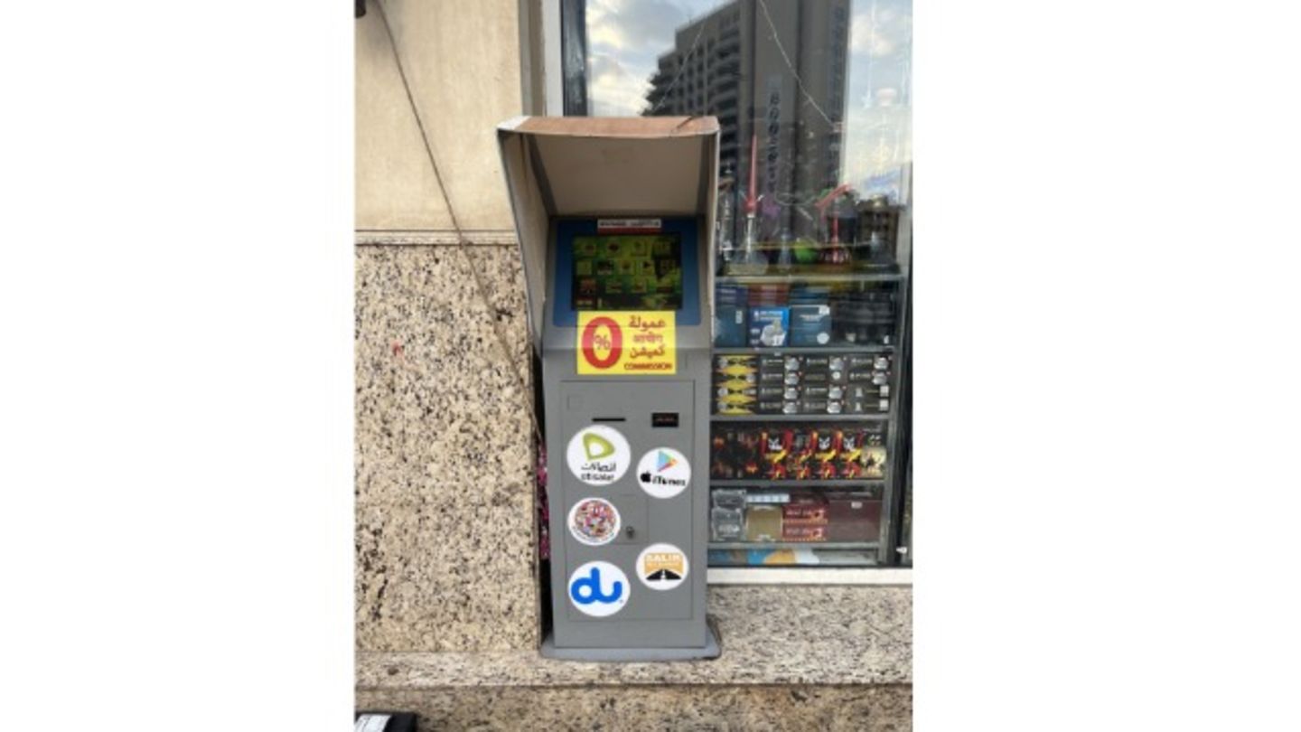 HiDubai-business-etisalat-du-payment-machine-finance-legal-payment-services-umm-hurair-1-dubai-2