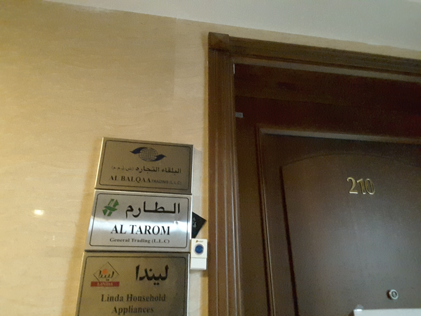 HiDubai-business-al-tarom-general-trading-b2b-services-distributors-wholesalers-naif-dubai-2