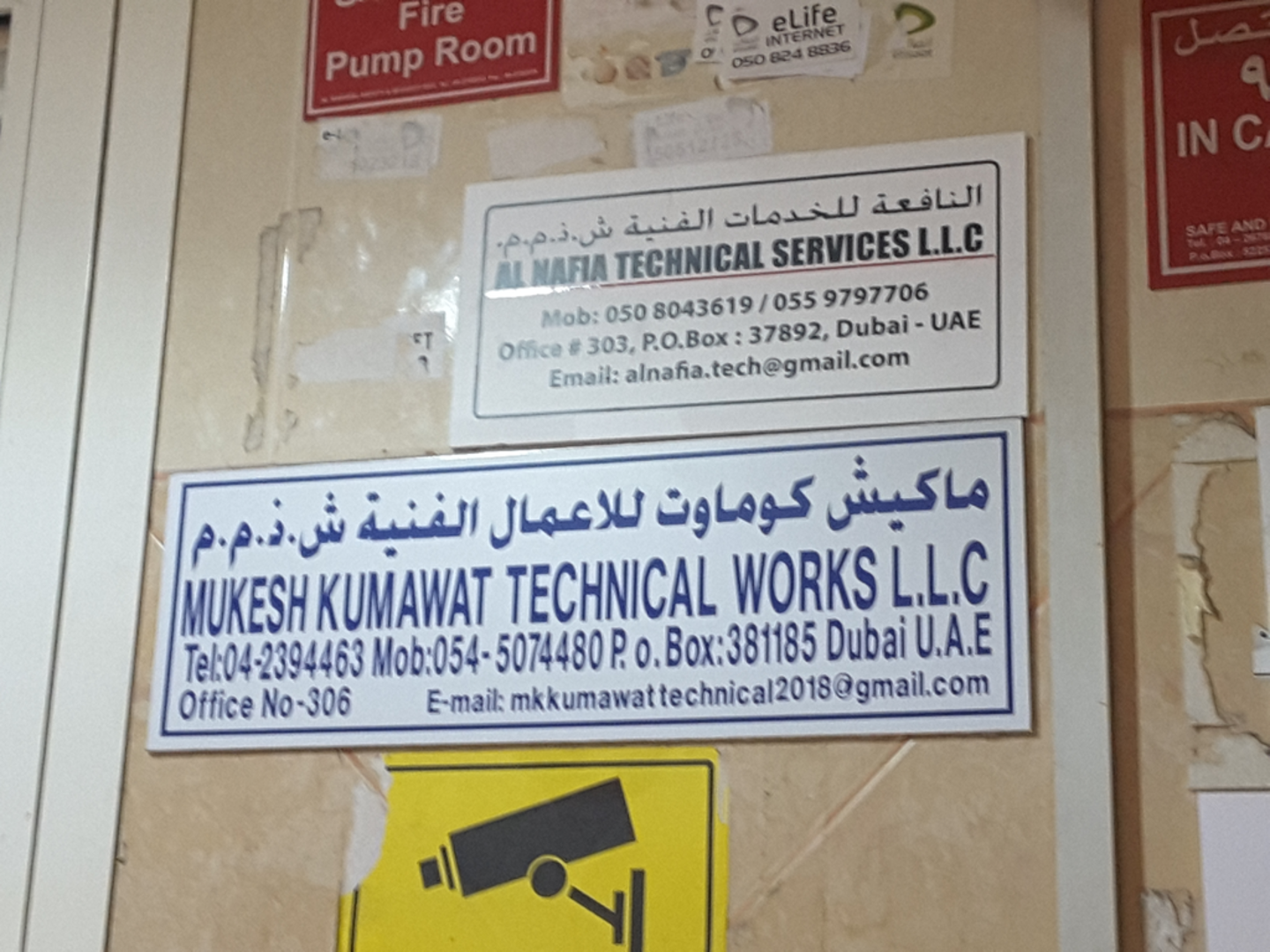 HiDubai-business-al-nafia-technical-services-home-handyman-maintenance-services-al-murar-dubai-2