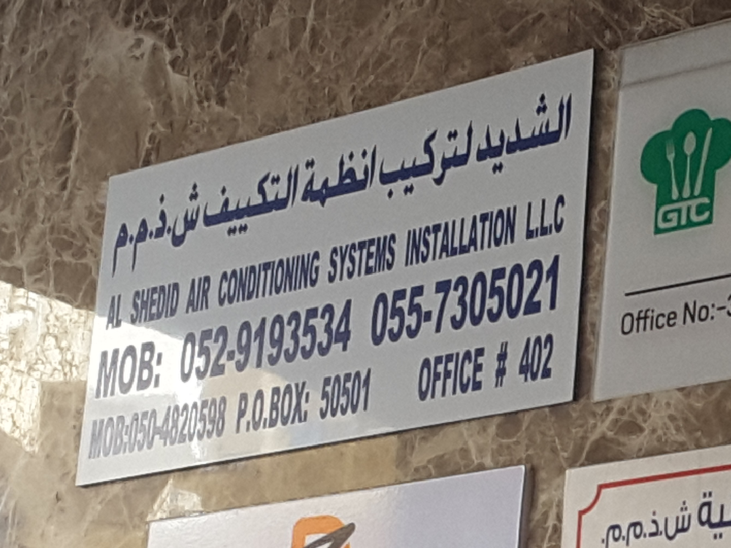 HiDubai-business-al-shedid-air-conditioning-systems-installation-home-handyman-maintenance-services-al-murar-dubai-2