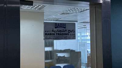 HiDubai-business--gallery-1