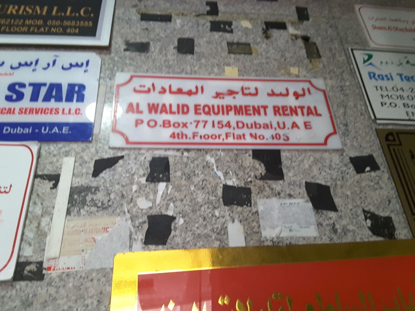 HiDubai-business-al-walid-equipment-rental-b2b-services-distributors-wholesalers-al-murar-dubai-2