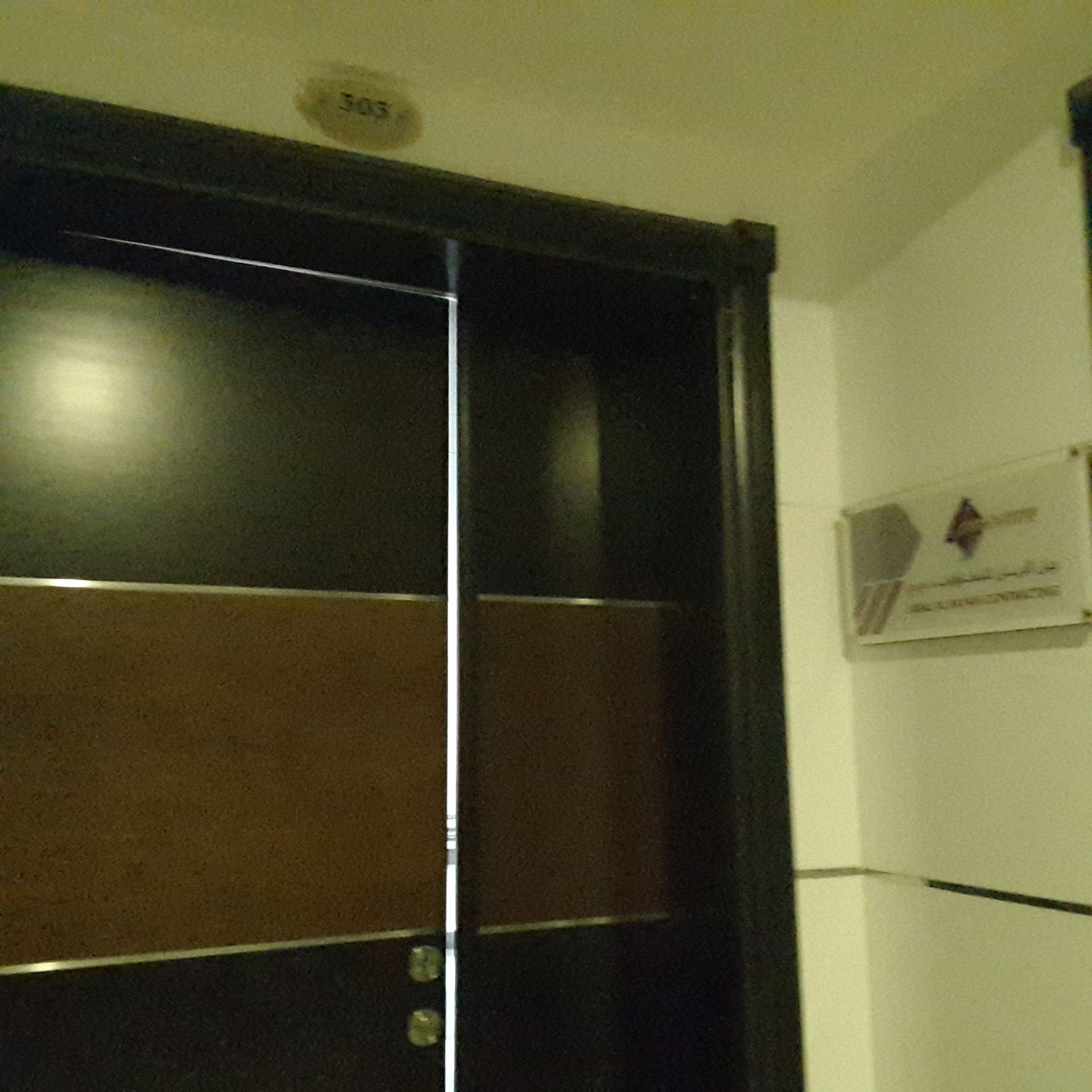 HiDubai-business-jabal-al-rayan-contracting-finance-legal-legal-services-al-nahda-1-dubai-2