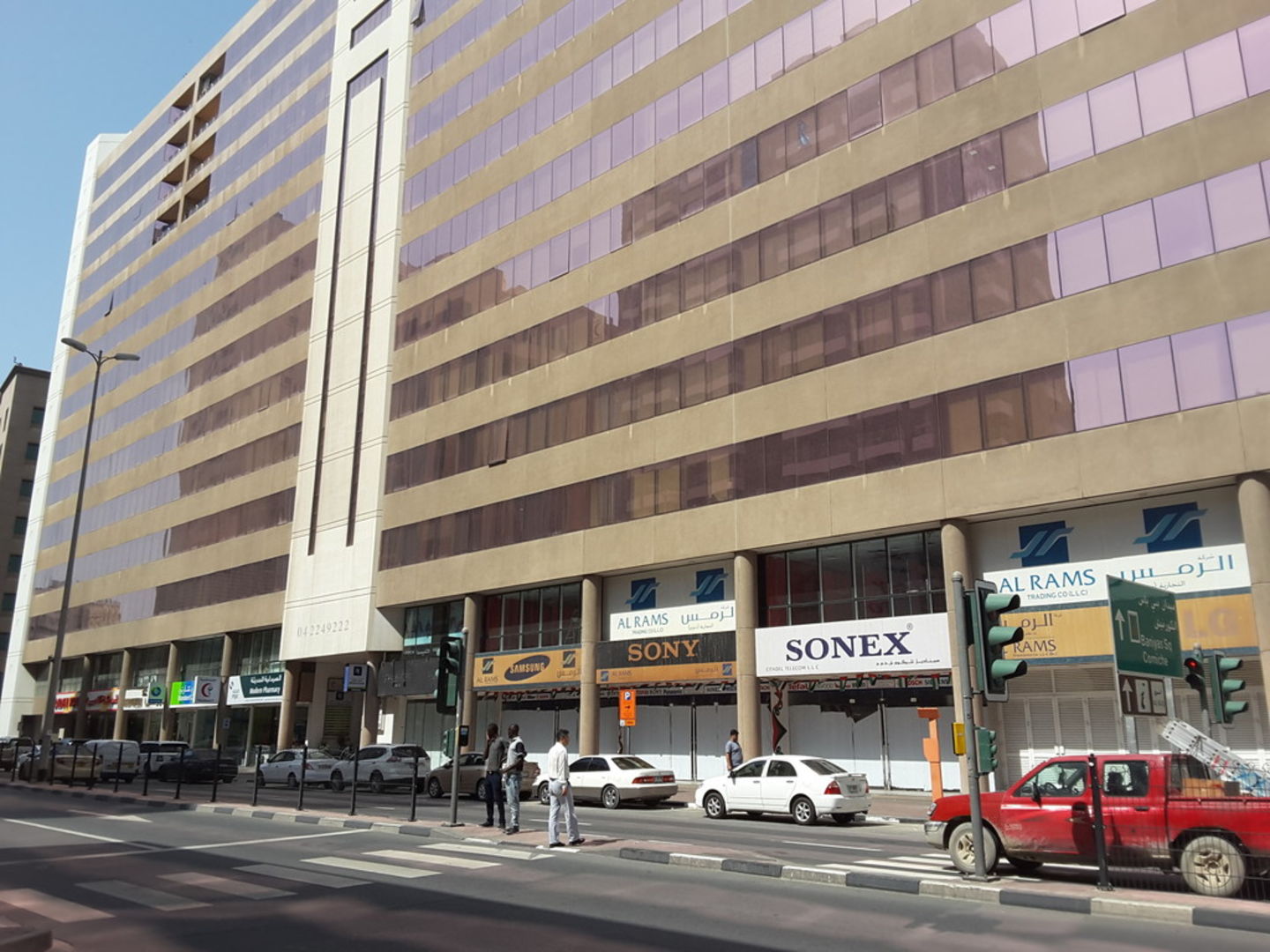 HiDubai-business-lasqoray-tuna-trading-b2b-services-distributors-wholesalers-al-rigga-dubai-2