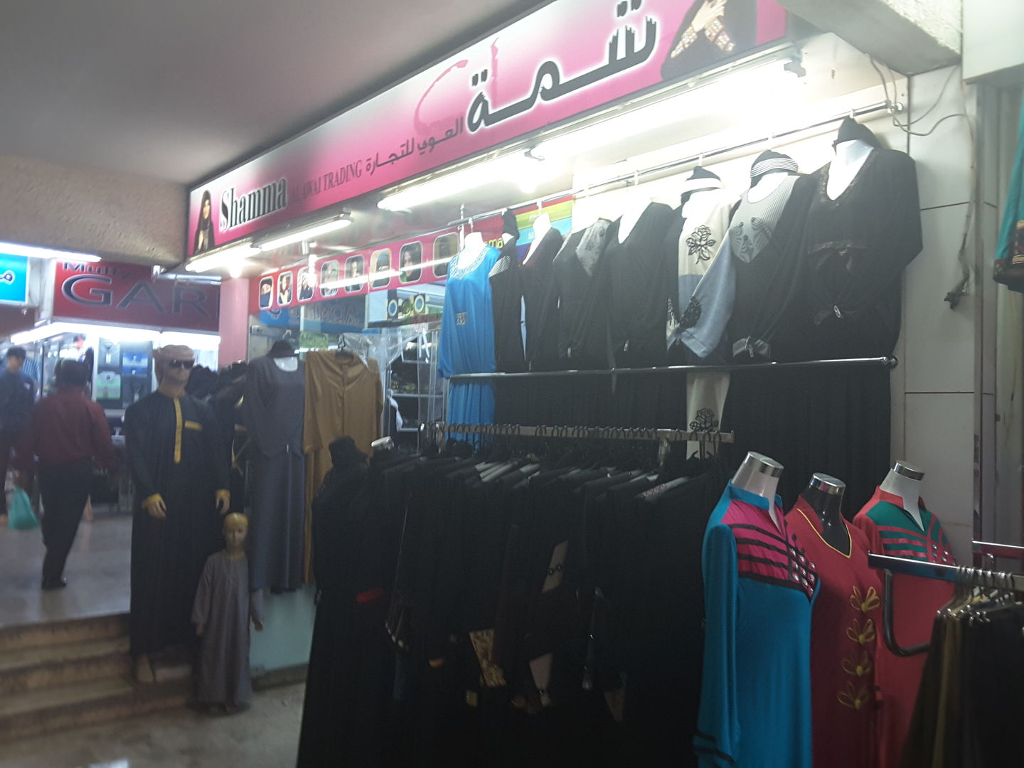 HiDubai-business-shamma-al-awai-trading-shopping-apparel-meena-bazar-al-souq-al-kabeer-dubai-2