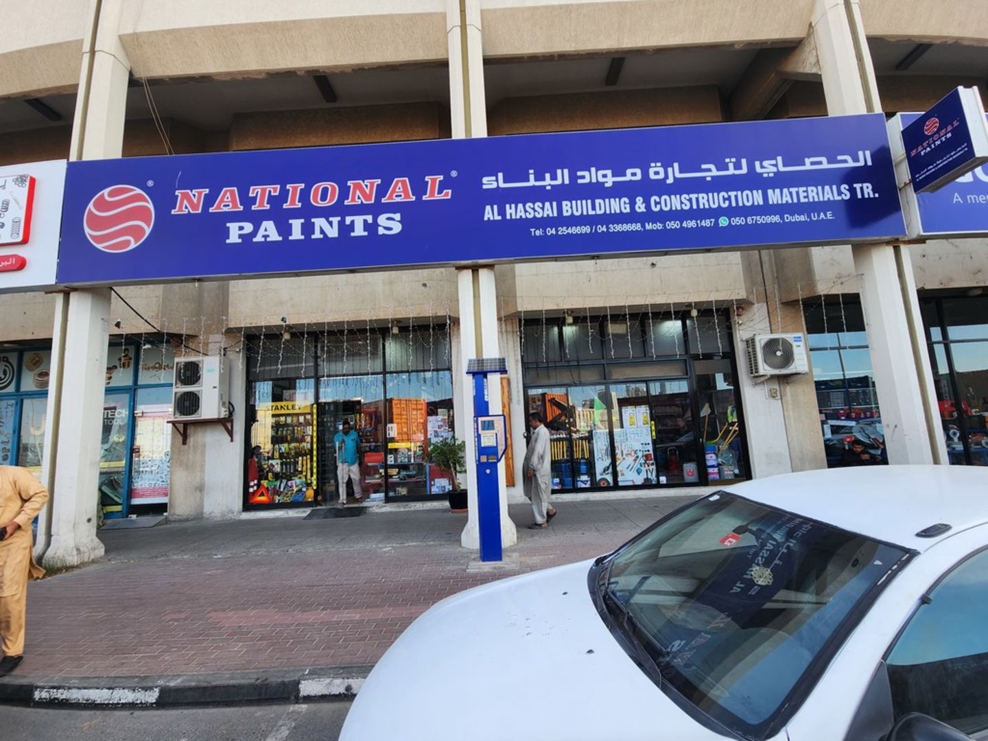 HiDubai-business-al-hassai-building-construction-materials-trading-b2b-services-construction-building-material-trading-ras-al-khor-industrial-2-dubai