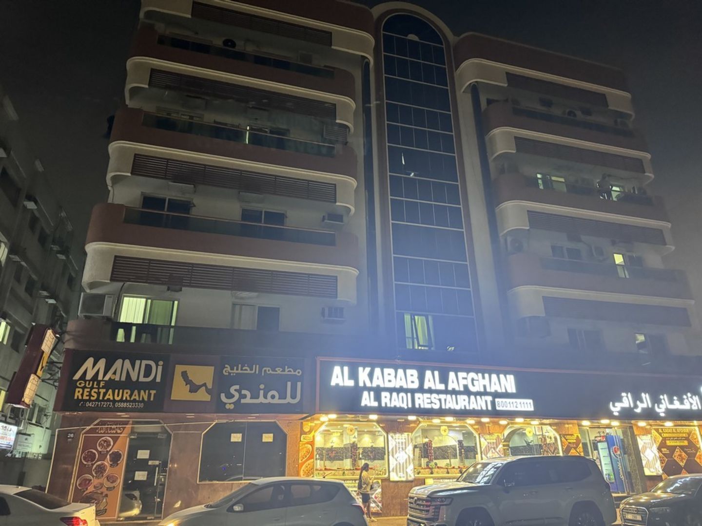 HiDubai-business-saqar-al-saeed-building-contracting-b2b-services-construction-building-material-trading-al-baraha-dubai