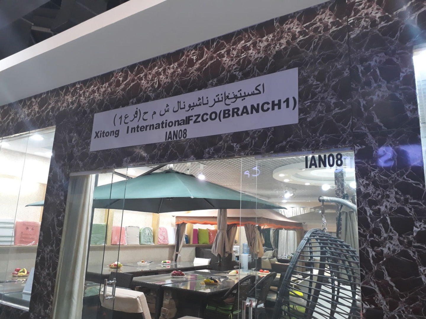 HiDubai-business-xitong-international-shopping-furniture-decor-international-city-warsan-1-dubai