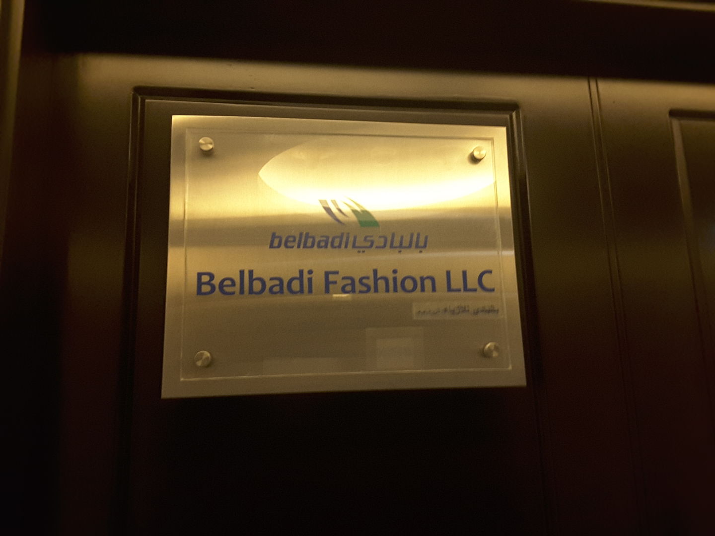 HiDubai-business-belbadi-fashion-b2b-services-distributors-wholesalers-al-quoz-industrial-3-dubai-2