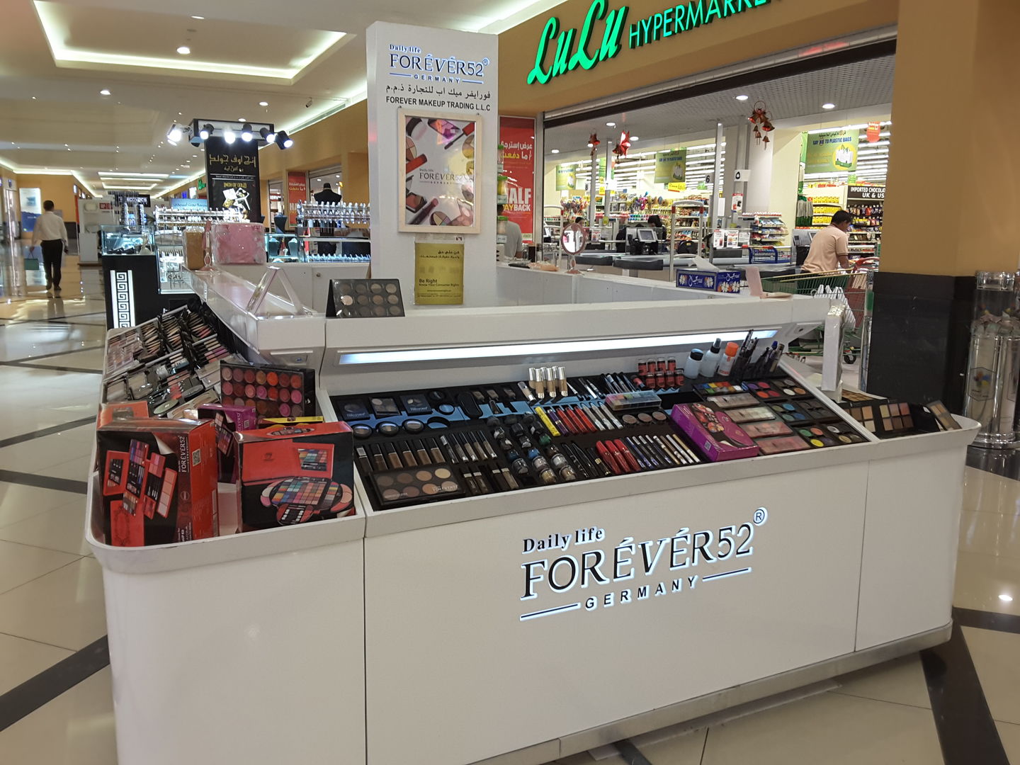 HiDubai-business-forever-52-shopping-beauty-cosmetics-stores-al-mizhar-1-dubai-3