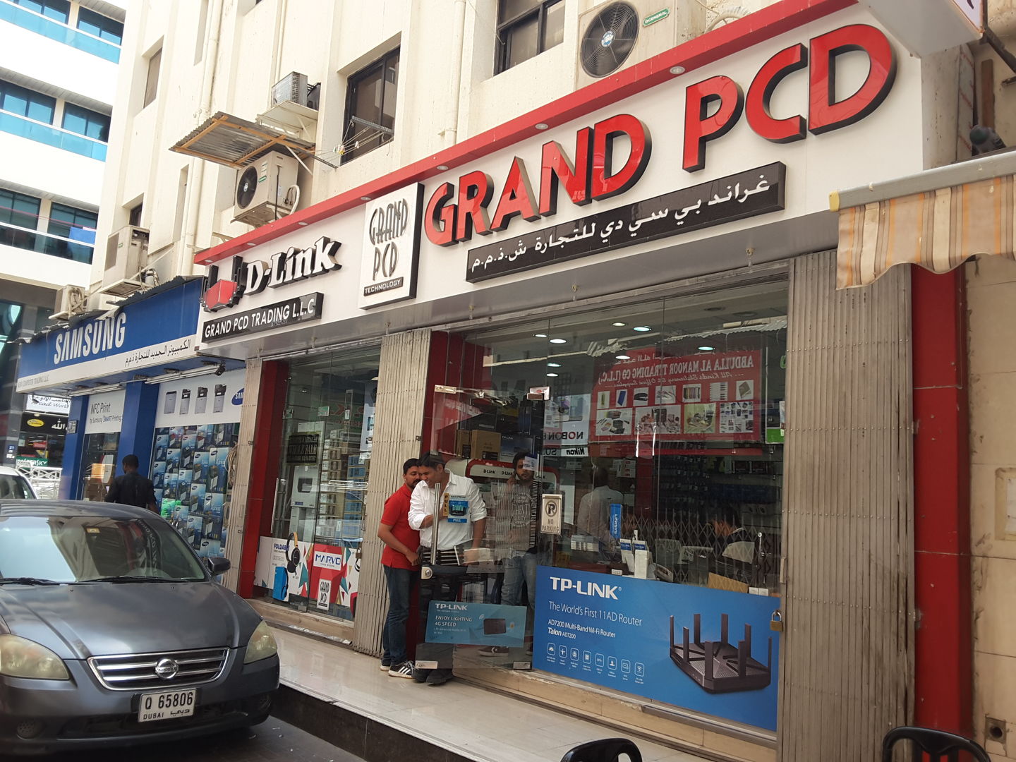 HiDubai-business-grand-pcd-trading-b2b-services-distributors-wholesalers-al-raffa-al-raffa-dubai-2