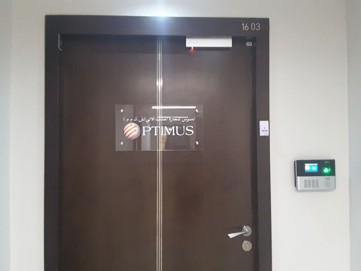 HiDubai-business-optimus-computers-trading-b2b-services-distributors-wholesalers-trade-centre-1-dubai