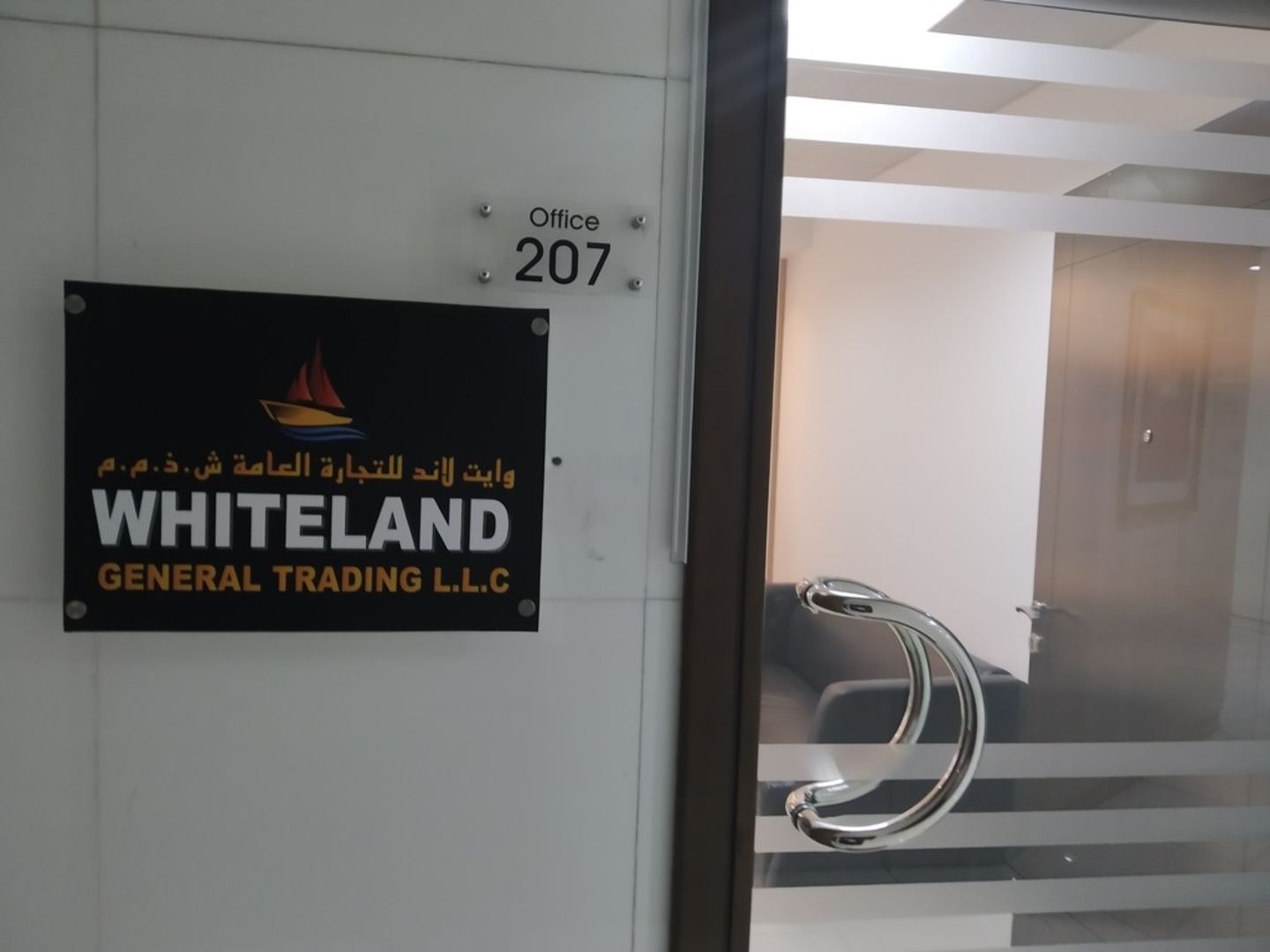 HiDubai-business-whiteland-general-trading-b2b-services-distributors-wholesalers-port-saeed-dubai