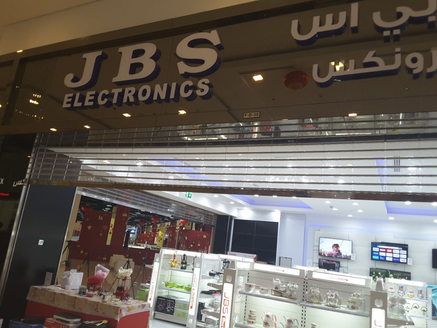 HiDubai-business-jbs-electronics-shopping-consumer-electronics-international-city-warsan-1-dubai-2