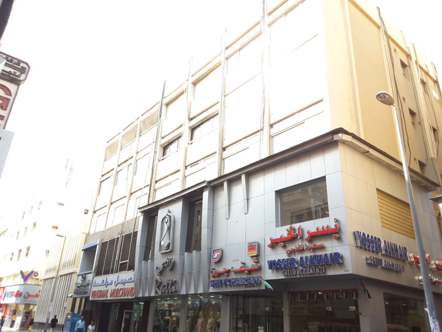 HiDubai-business-vensimal-mulchand-b2b-services-distributors-wholesalers-al-fahidi-al-souq-al-kabeer-dubai-2