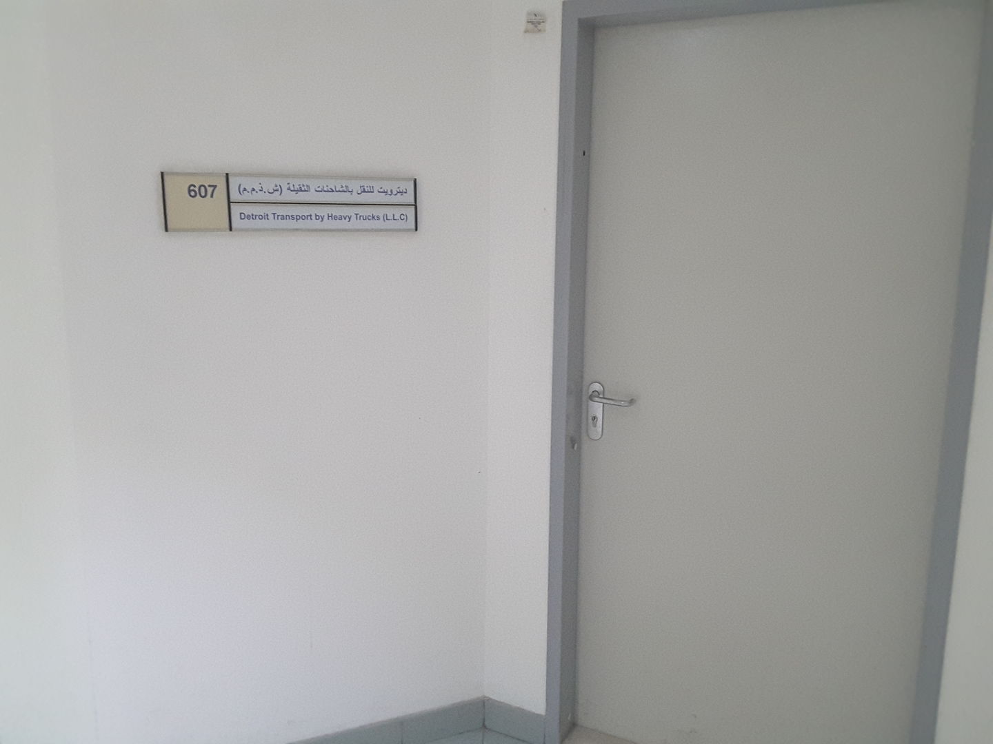 HiDubai-business-detroit-transport-by-heavy-trucks-shipping-logistics-road-cargo-services-international-city-warsan-1-dubai