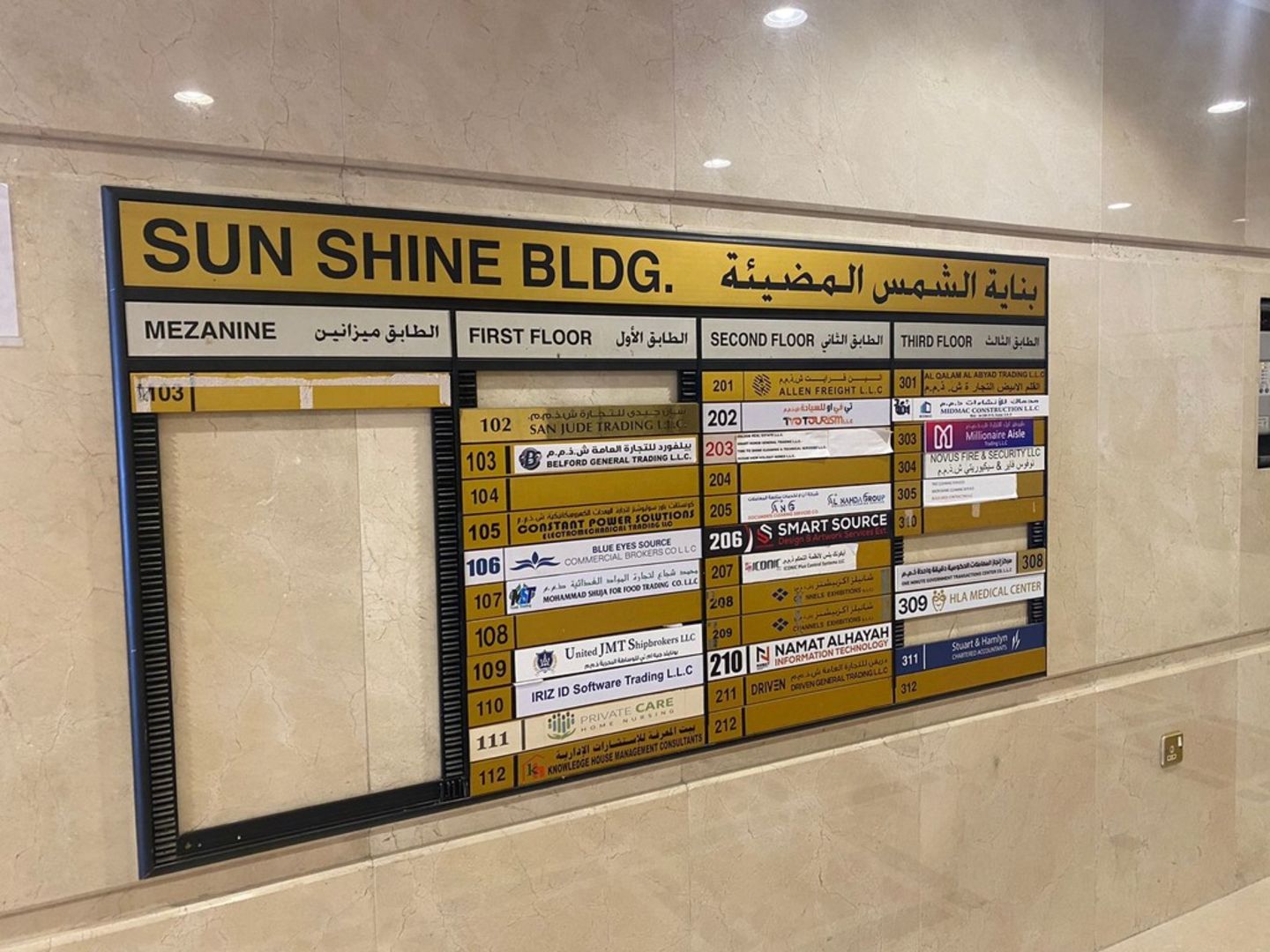 HiDubai-business-midmac-construction-construction-heavy-industries-construction-renovation-al-garhoud-dubai