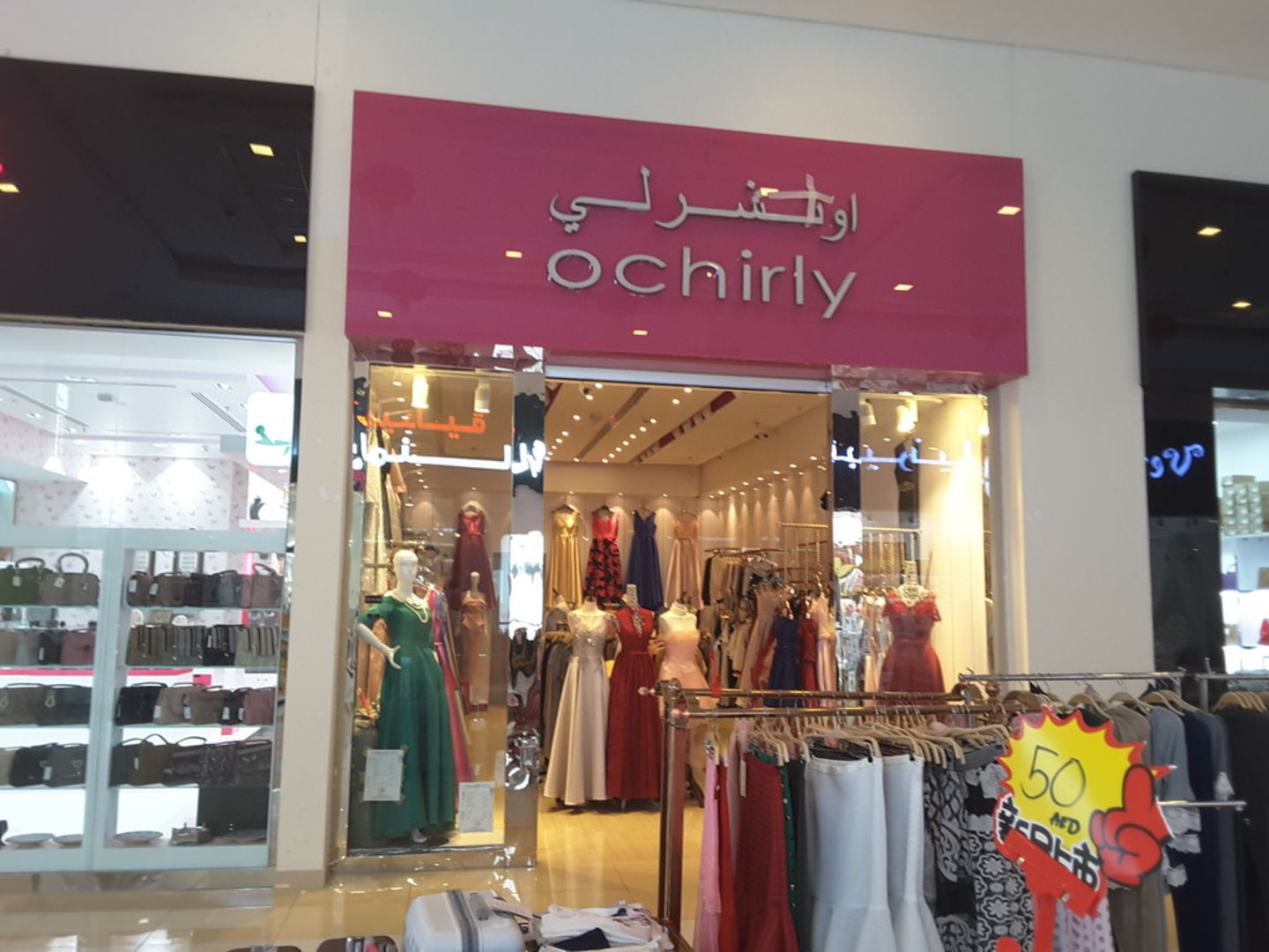 HiDubai-business-ochirly-trading-shopping-fashion-accessories-international-city-warsan-1-dubai-2