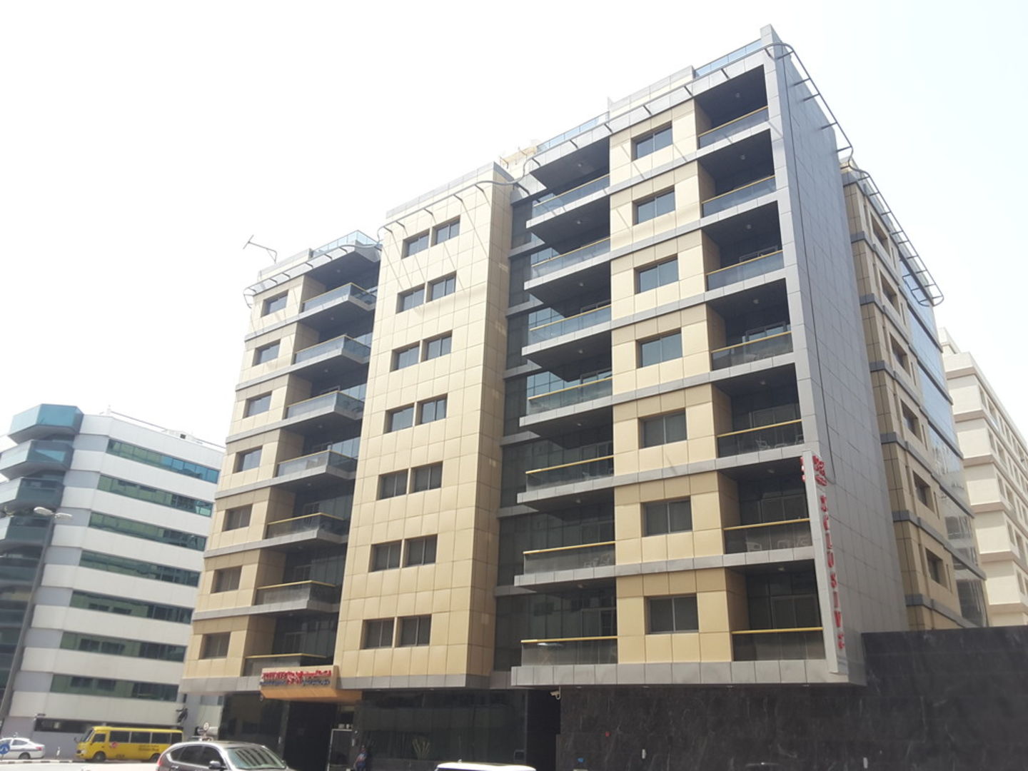 HiDubai-business-xclusive-maples-hotel-apartments-hotels-tourism-hotels-resorts-mankhool-dubai-2