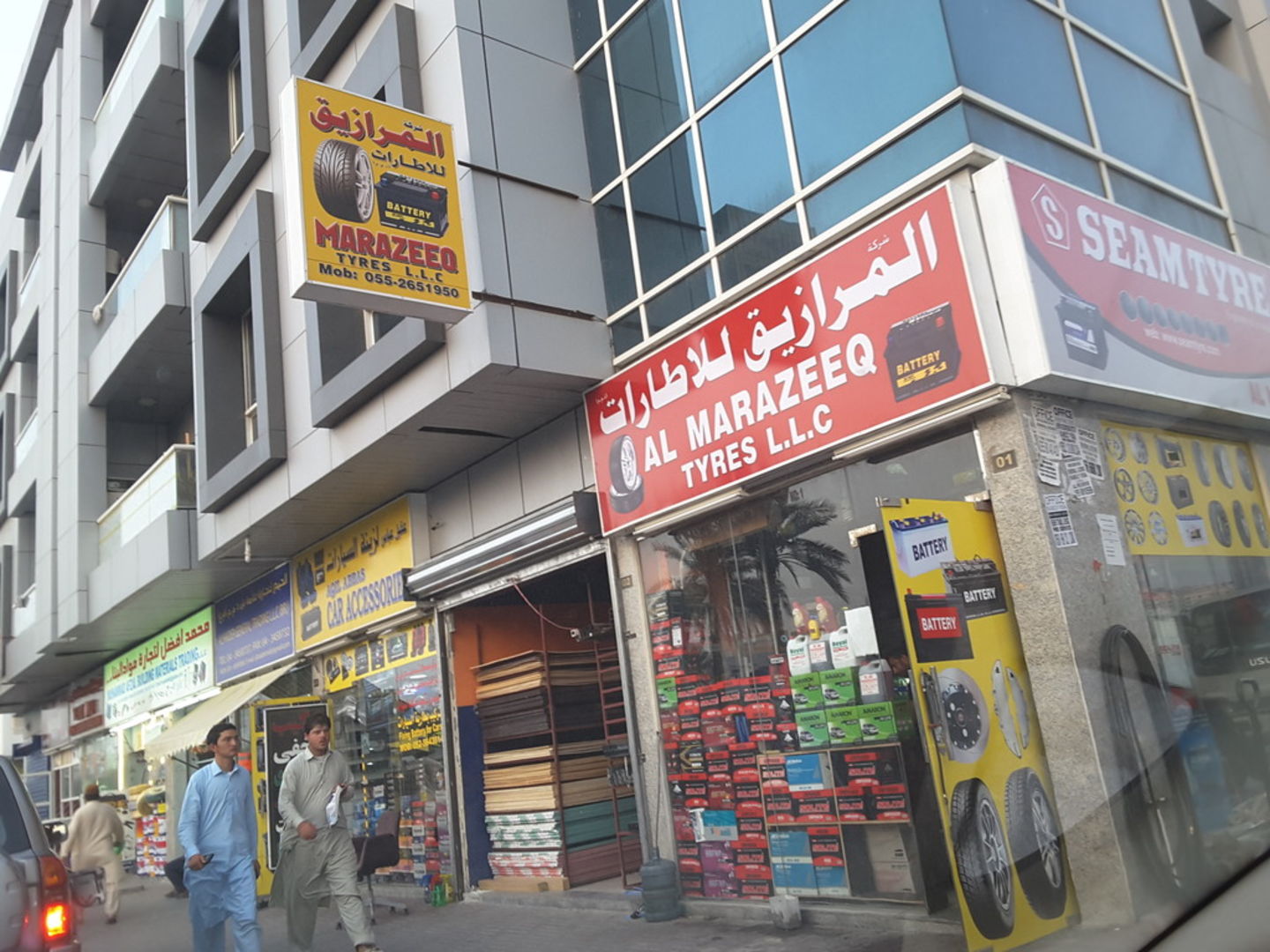 Al Marazeeq Tyres(Auto Spare Parts & Accessories) in Al Satwa, Dubai HiDubai