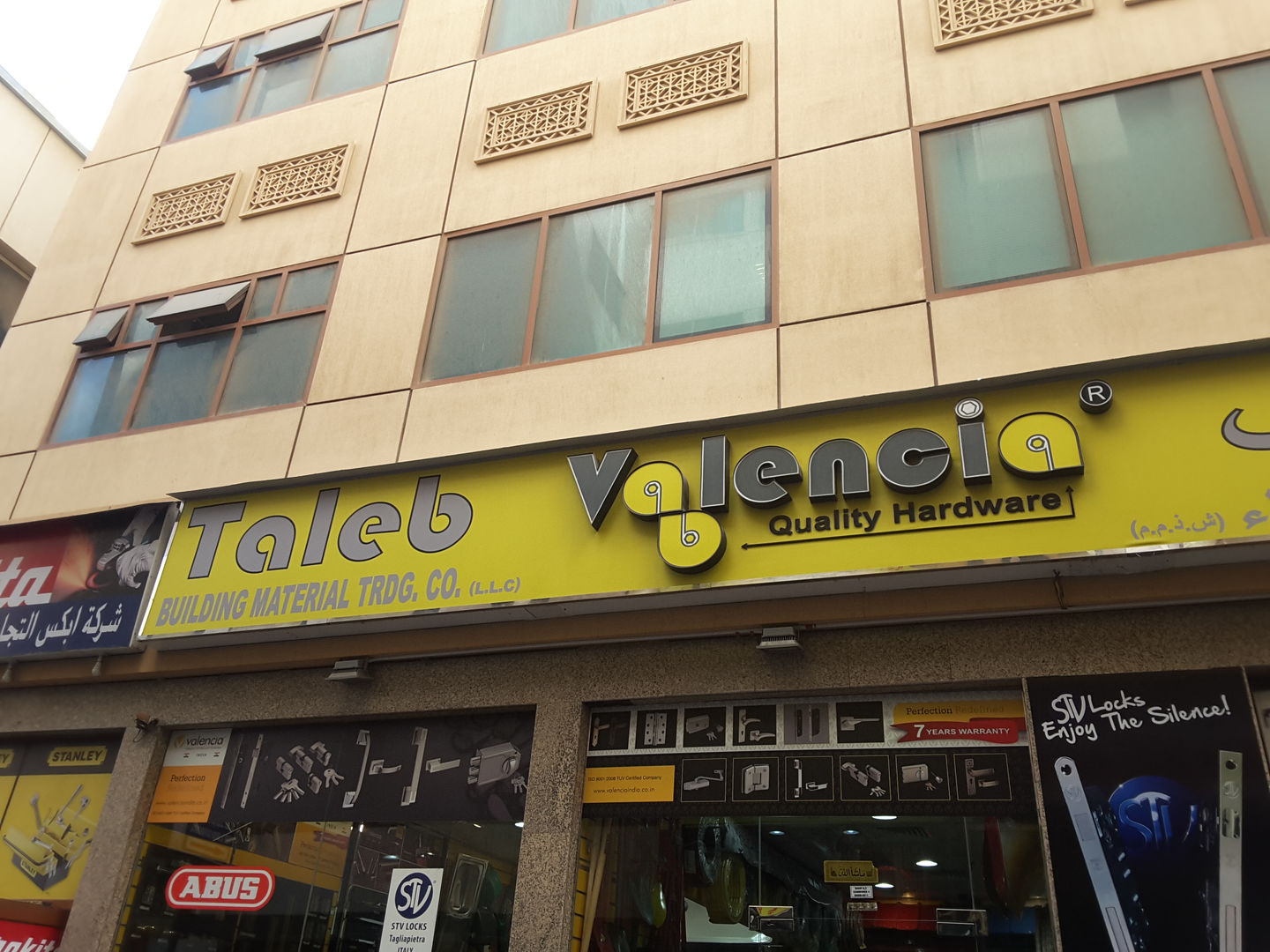 HiDubai-business-taleb-building-material-trading-co-b2b-services-distributors-wholesalers-naif-dubai