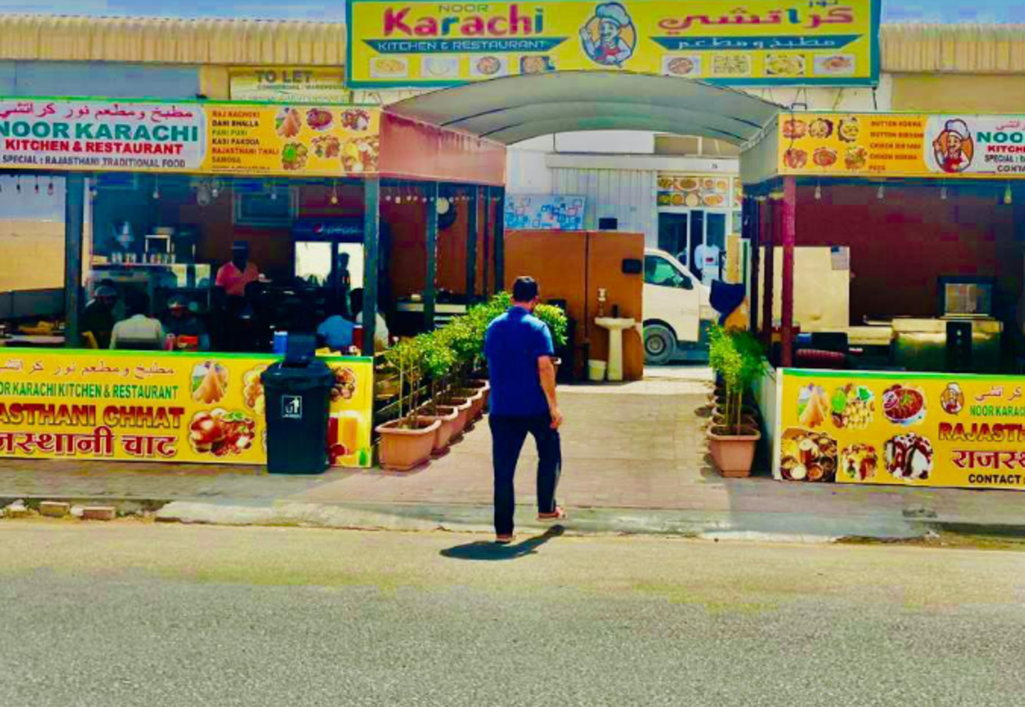 HiDubai-business-noor-karachi-kitchen-and-restaurant-food-beverage-central-kitchen-al-quoz-industrial-4-dubai