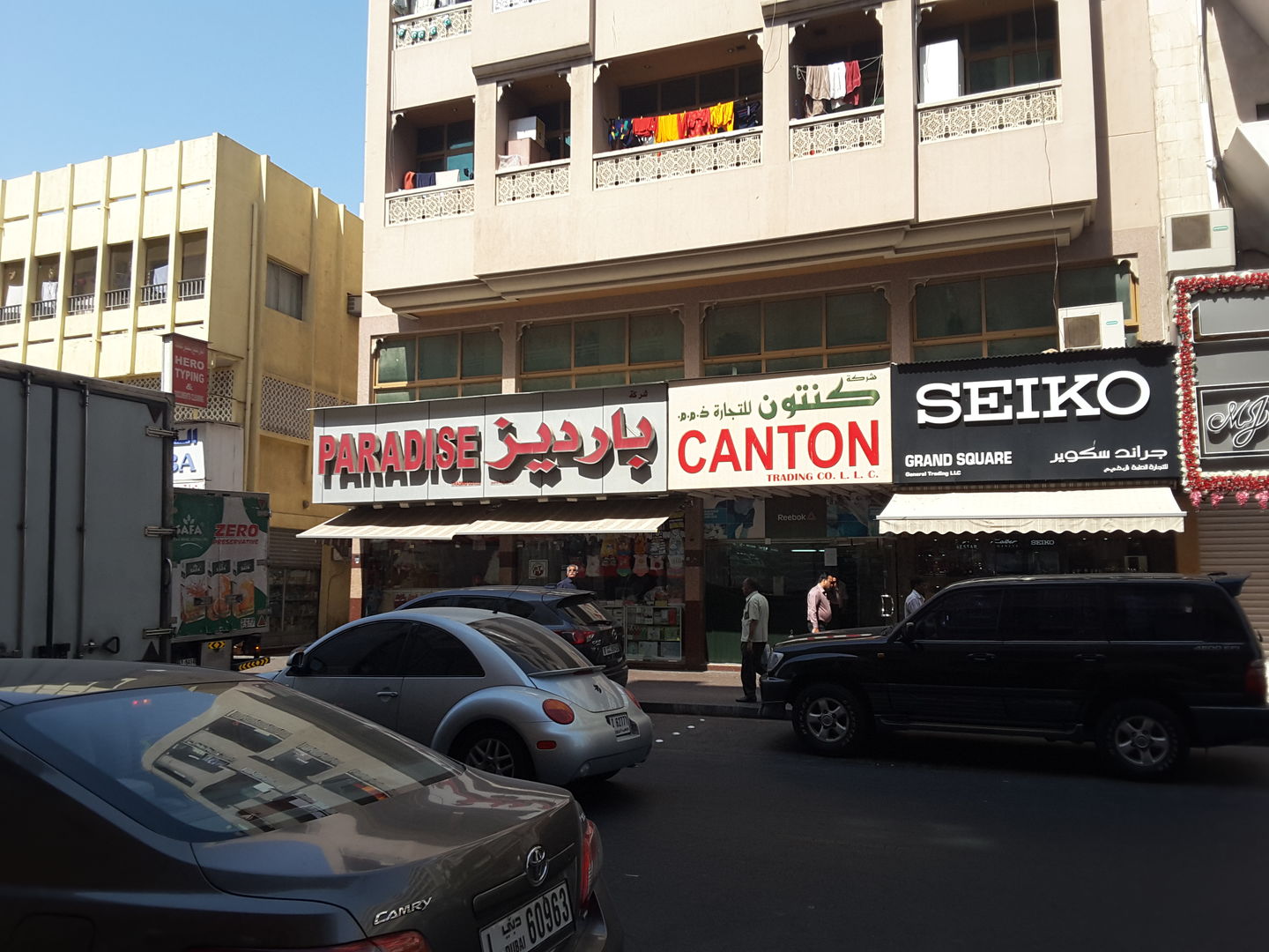 HiDubai-business-paradise-trading-co-shopping-apparel-meena-bazar-al-souq-al-kabeer-dubai-4