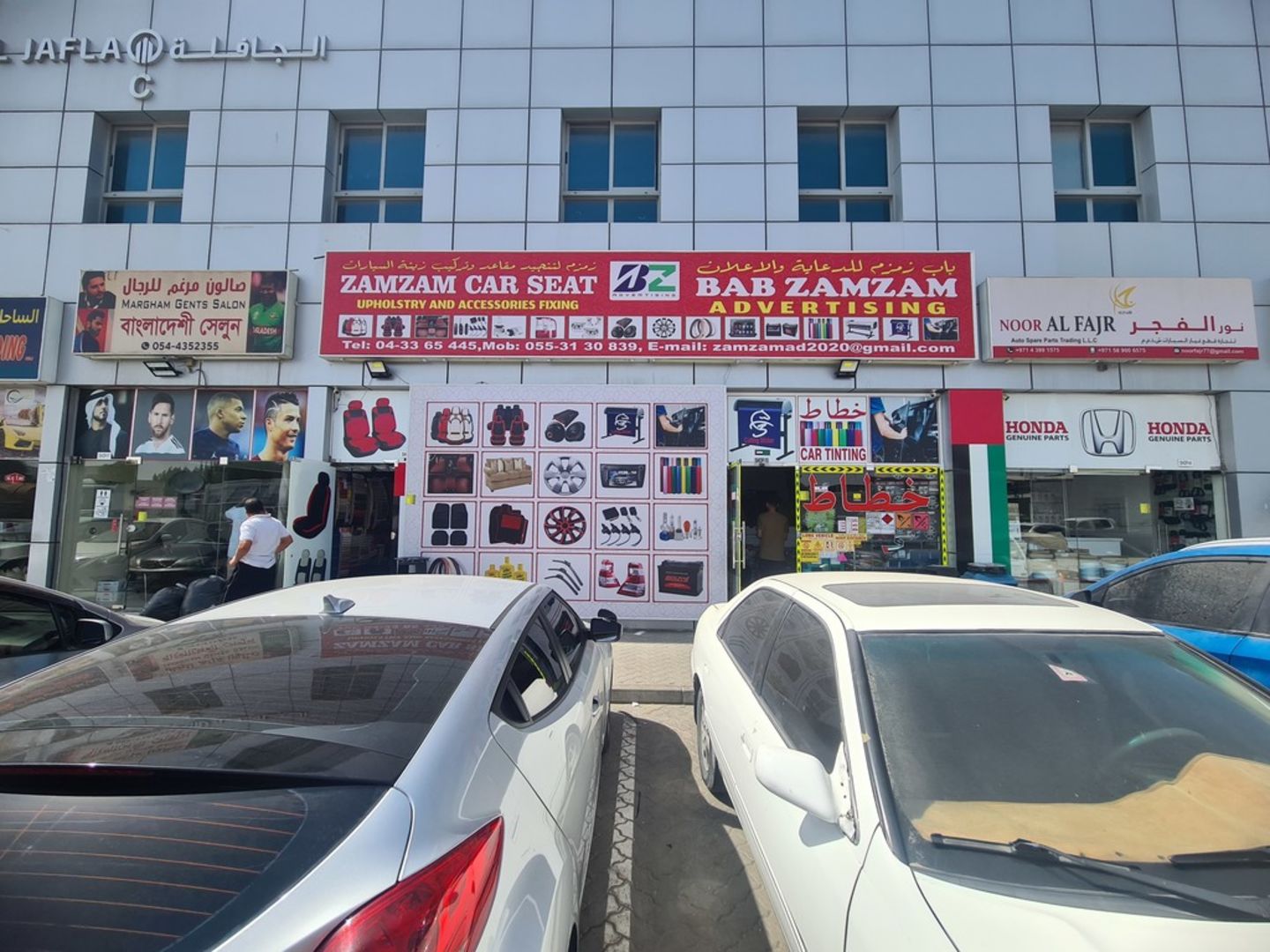 HiDubai-business-zamzam-car-seat-upholstry-and-accessories-fixing-transport-vehicle-services-auto-spare-parts-accessories-ras-al-khor-industrial-1-dubai